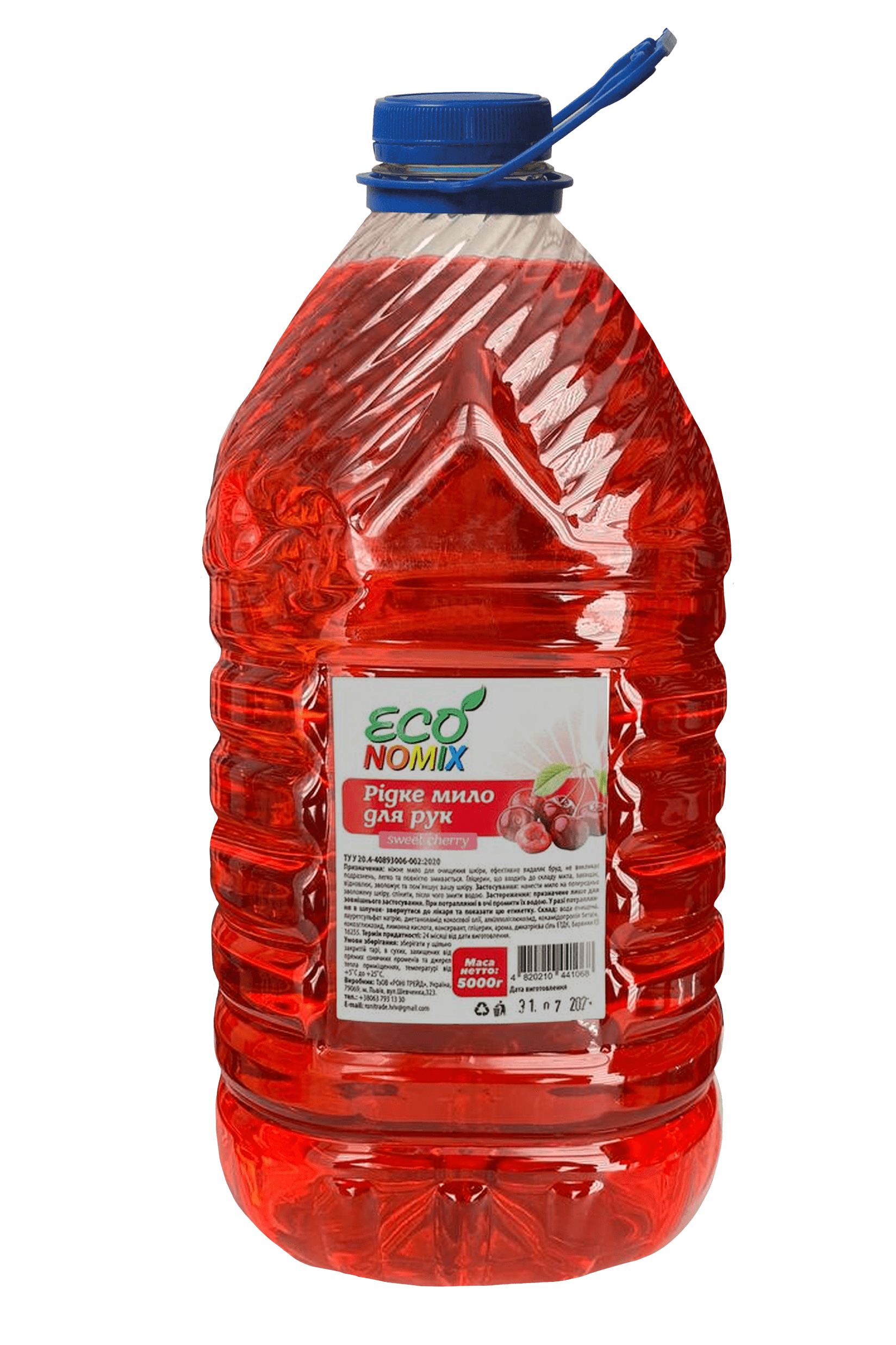 Рідке мило ECONOMIX sweet cherry 5л пет